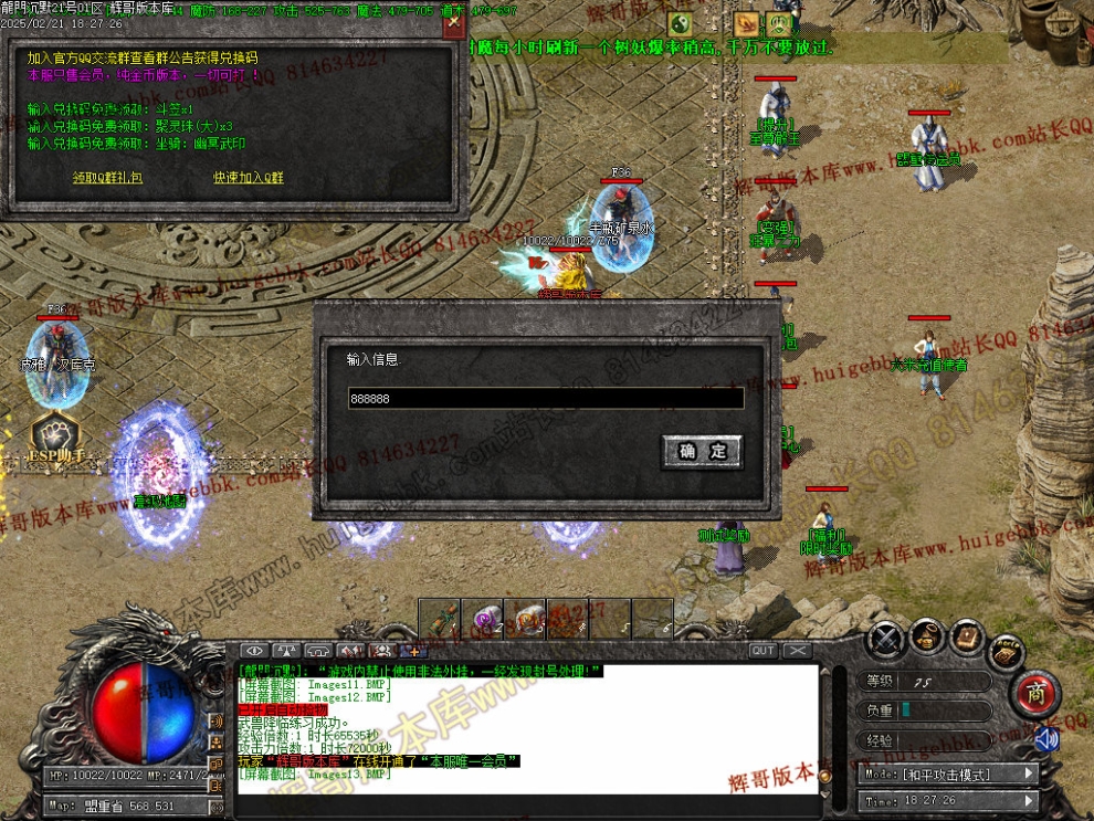 00016.jpg
