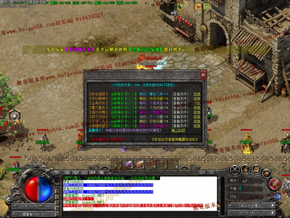 00029.jpg