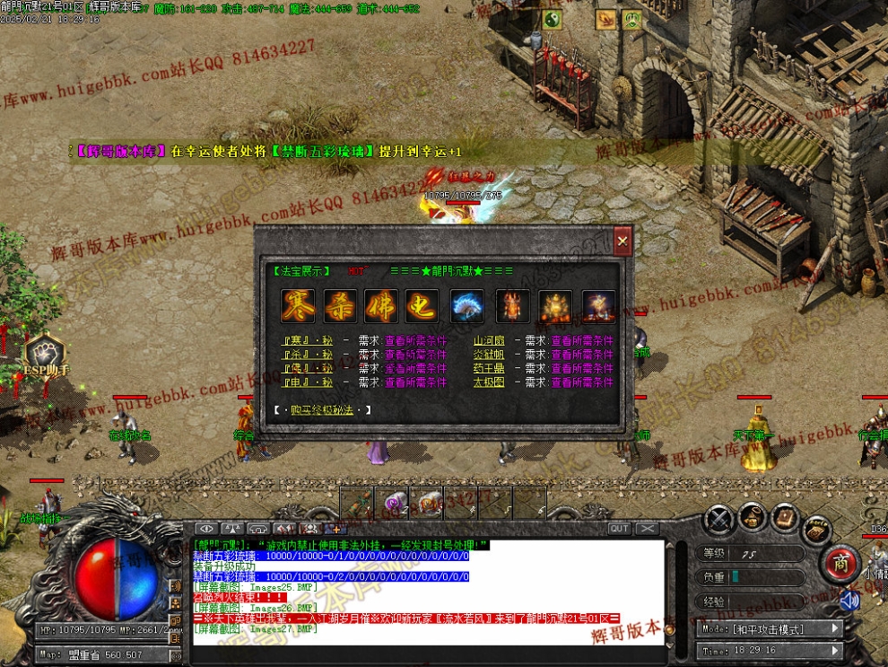 00030.jpg