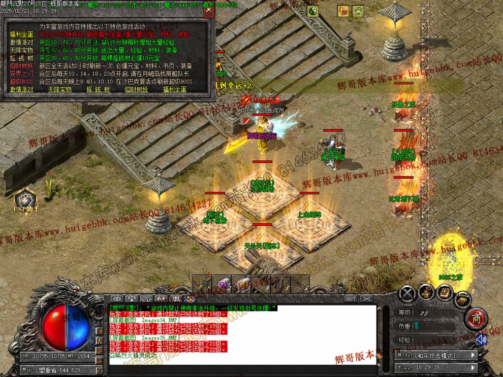 00038.jpg