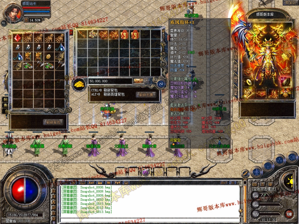 Snapshot_0014.jpg