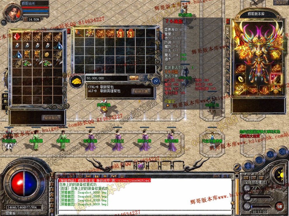 Snapshot_0010.jpg