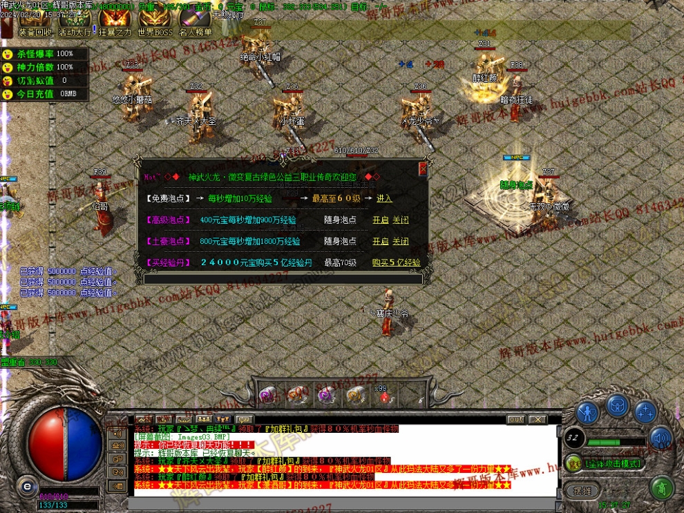 0005.jpg