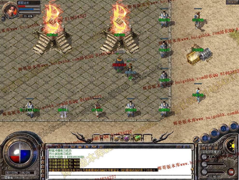 Snapshot_0003.jpg