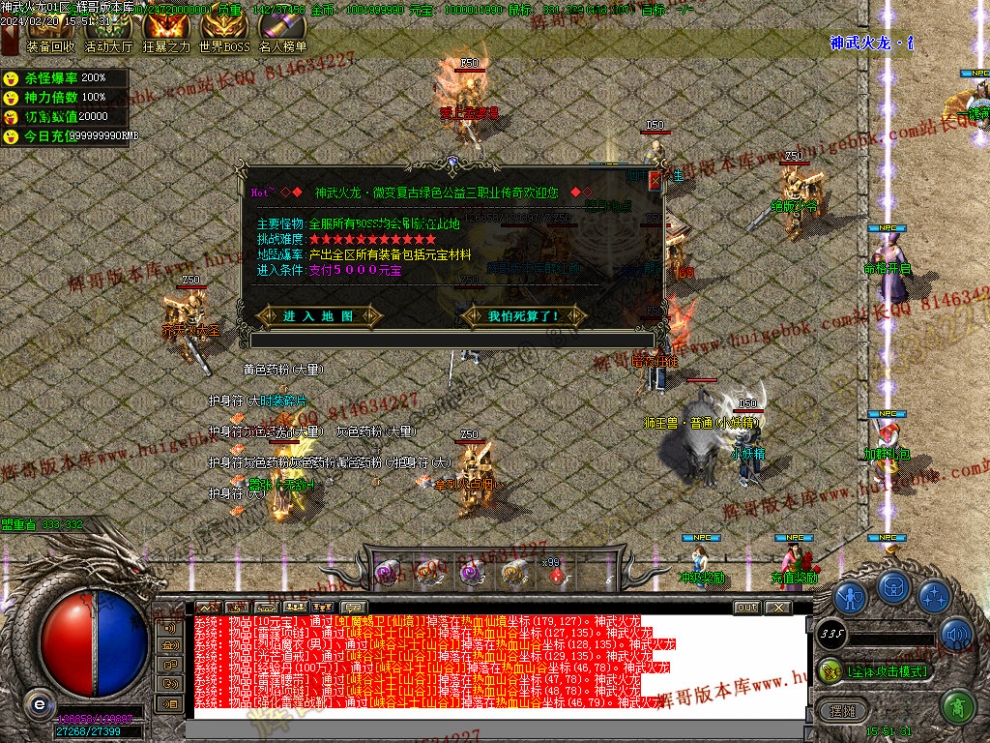 0011.jpg