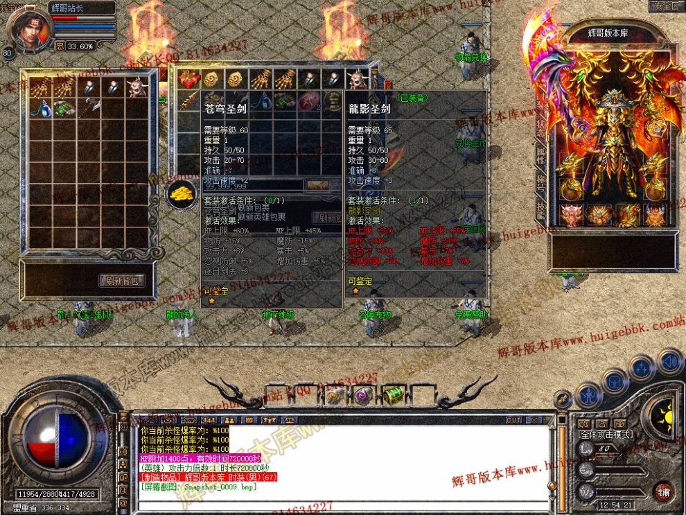 Snapshot_0010.jpg