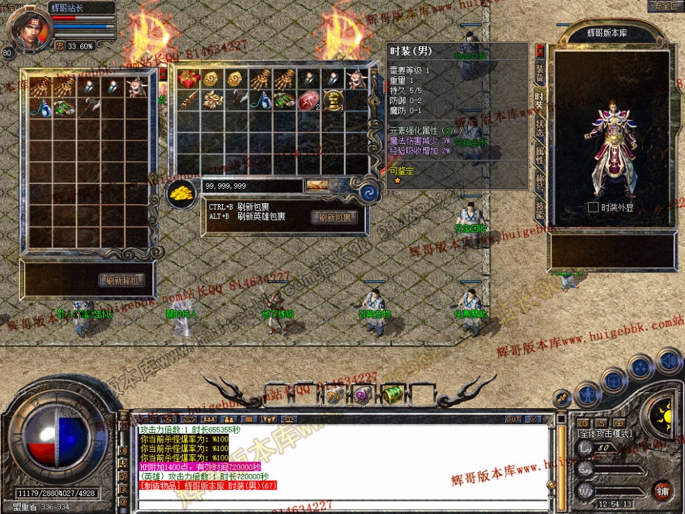 Snapshot_0009.jpg