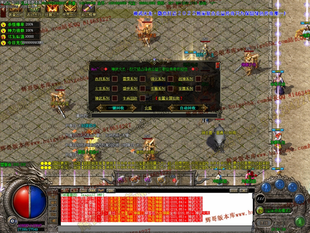 0014.jpg