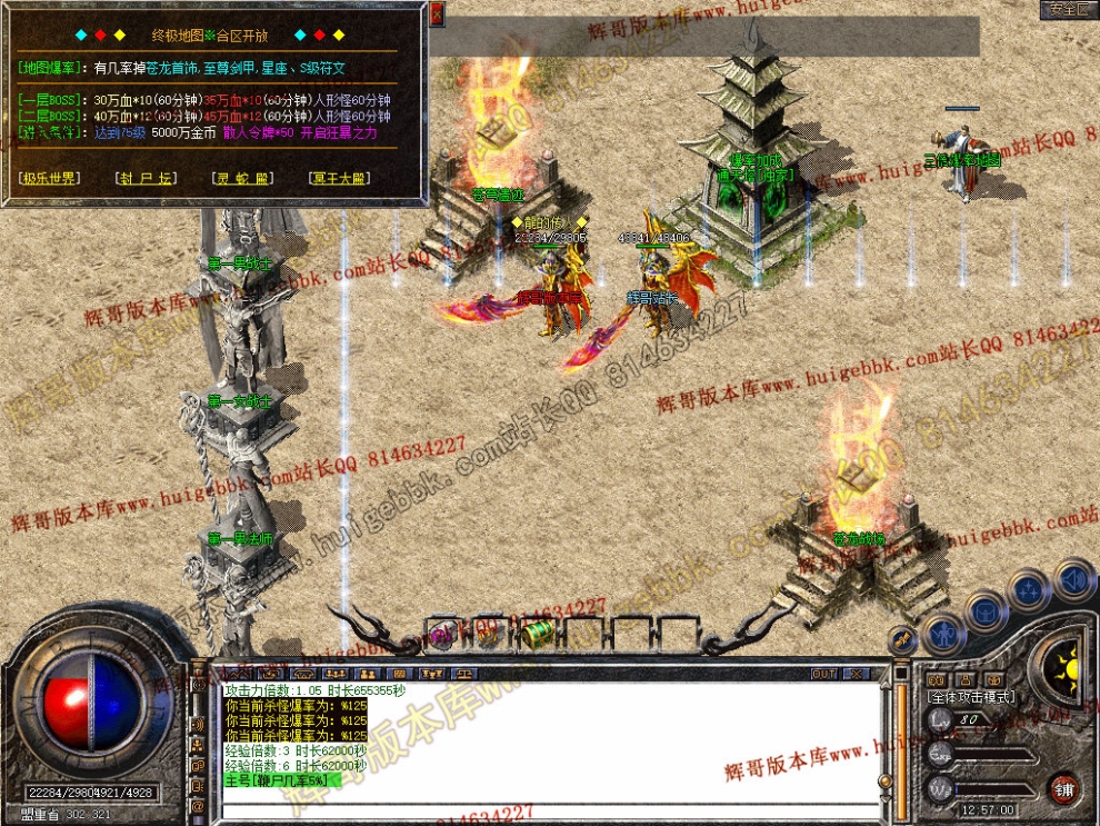 Snapshot_0040.jpg