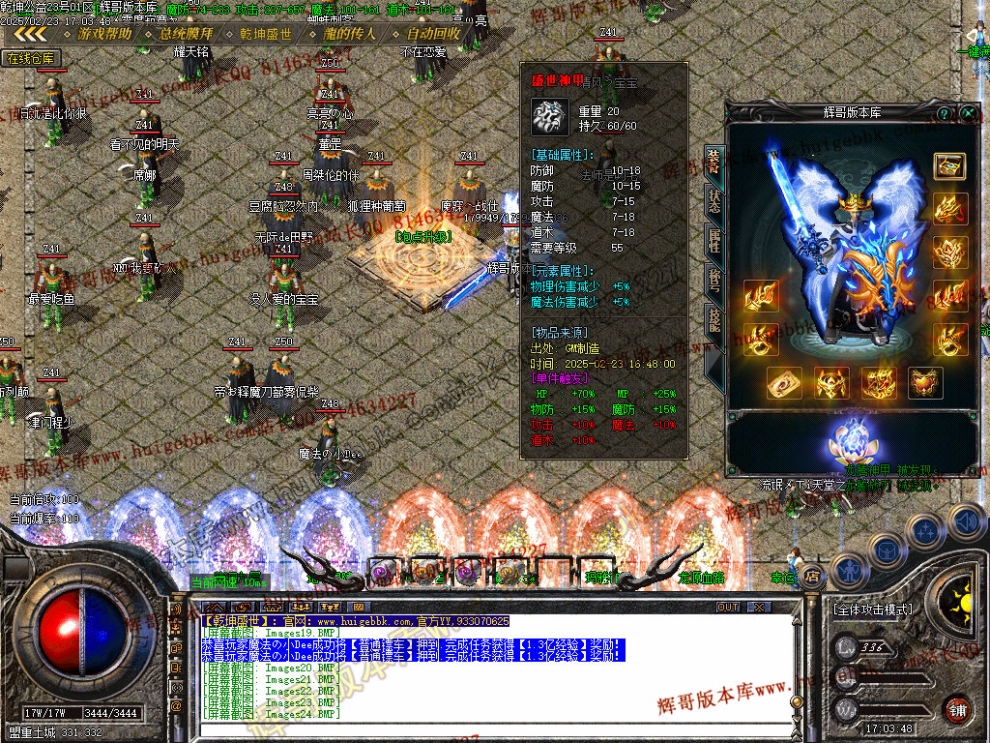 00017.jpg