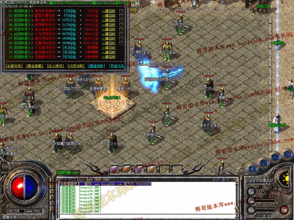00033.jpg