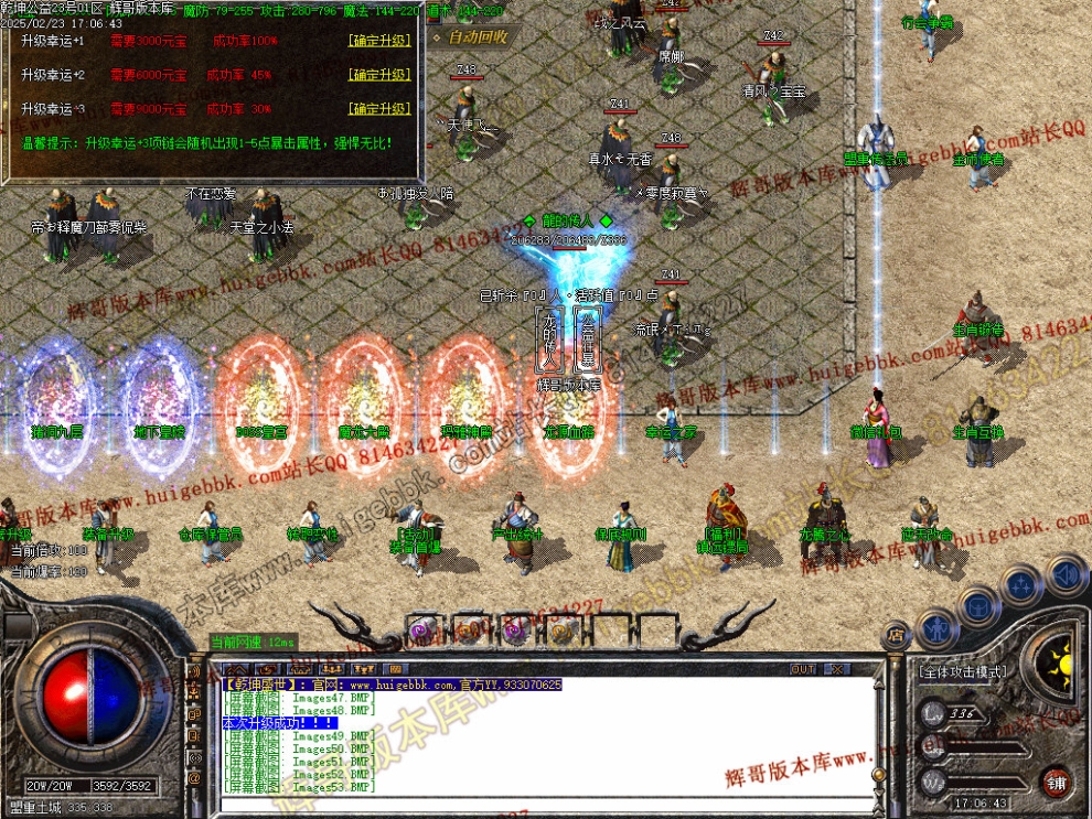 00046.jpg