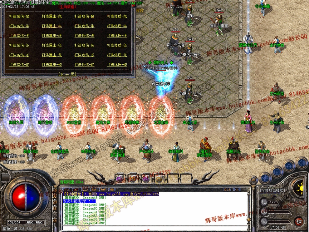 00047.jpg