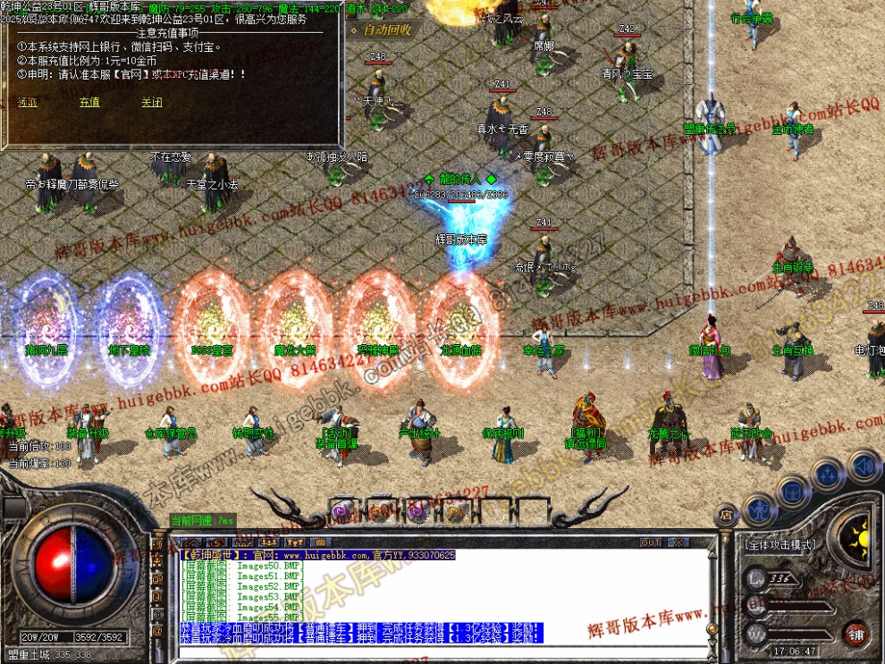 00048.jpg