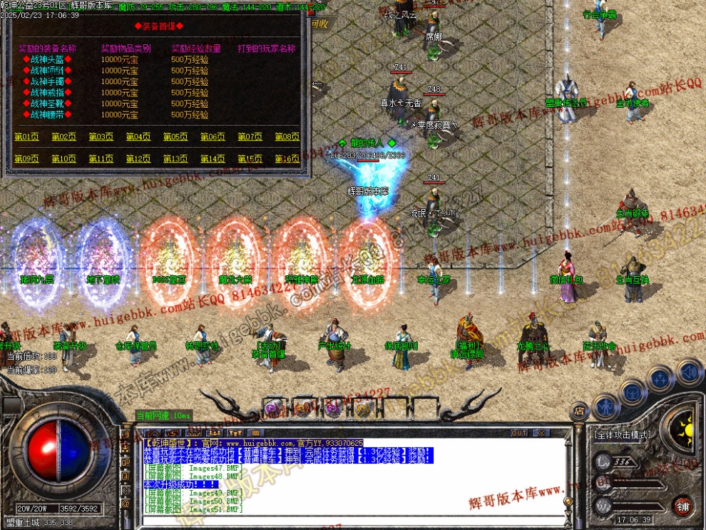 00044.jpg