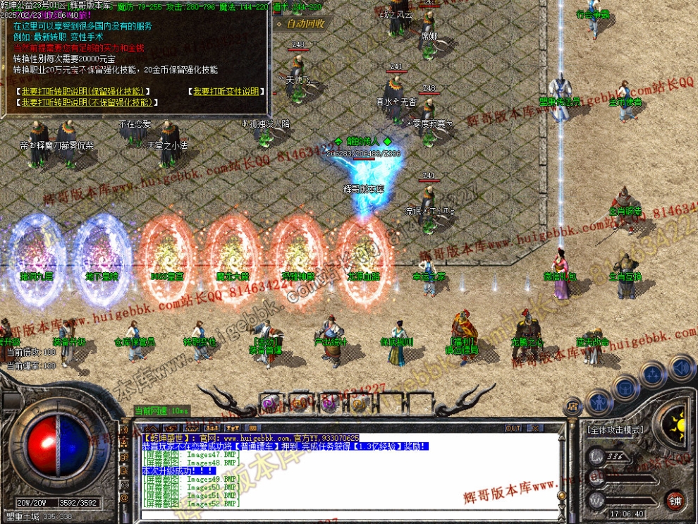 00045.jpg
