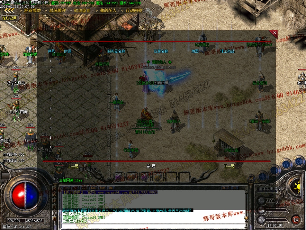 00054.jpg