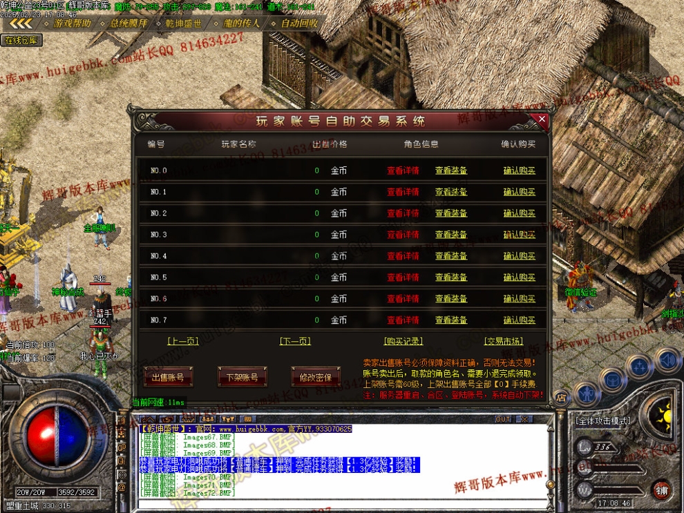 00065.jpg