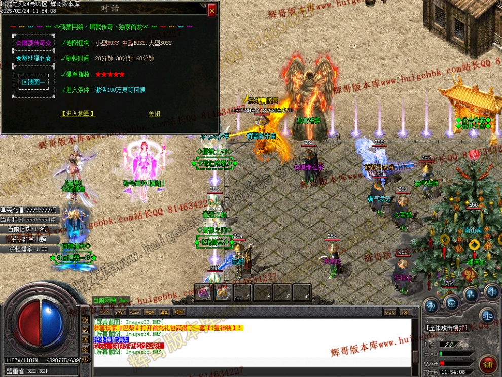Images36.jpg