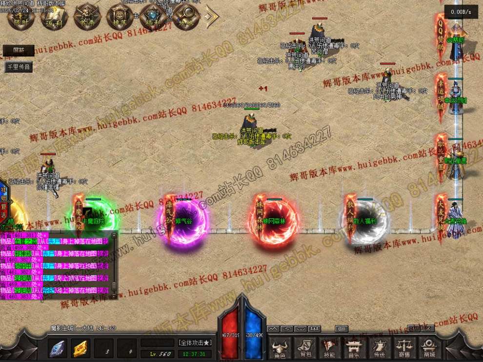 00009.jpg