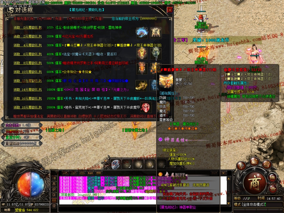 Images23.jpg