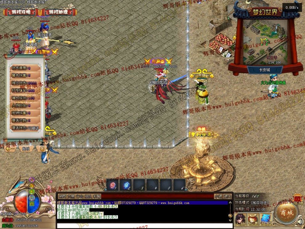 00006.jpg