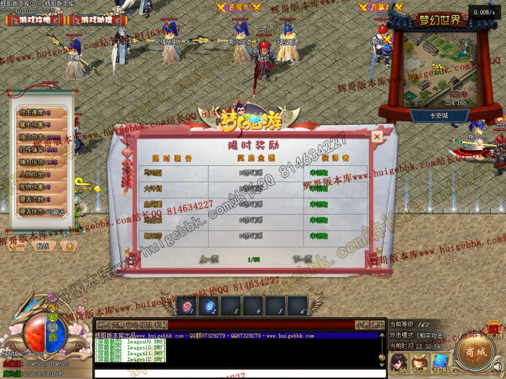 00015.jpg
