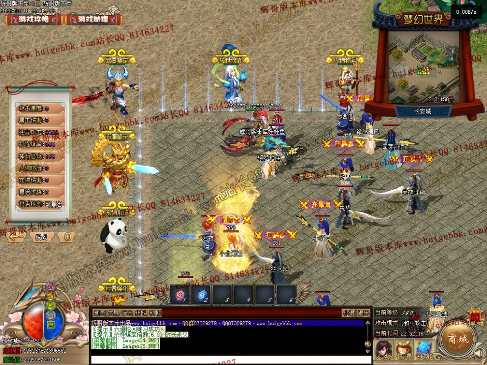 00008.jpg