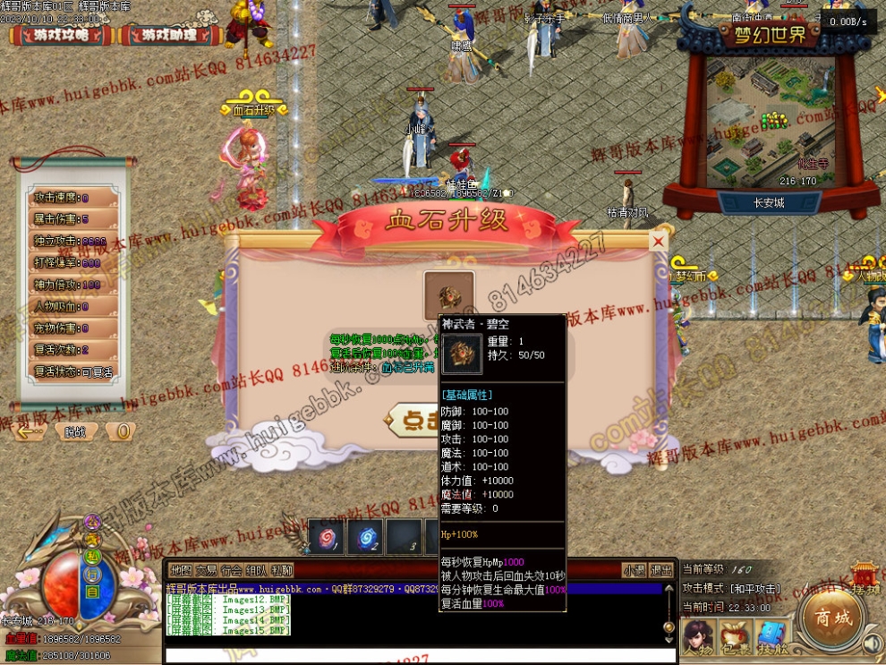 00018.jpg