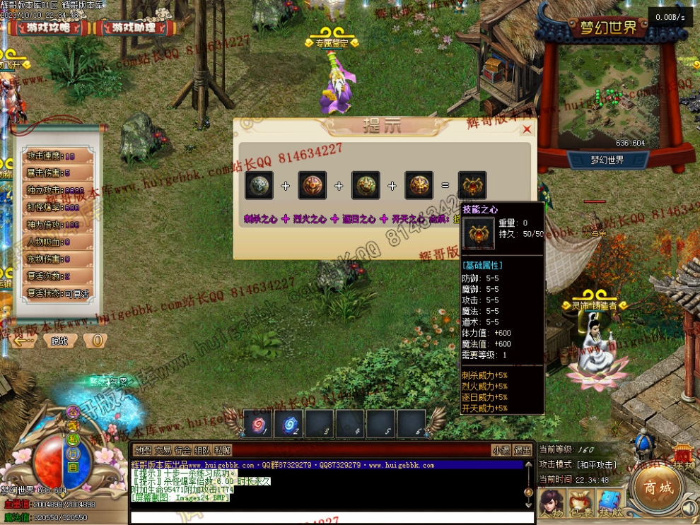 00033.jpg