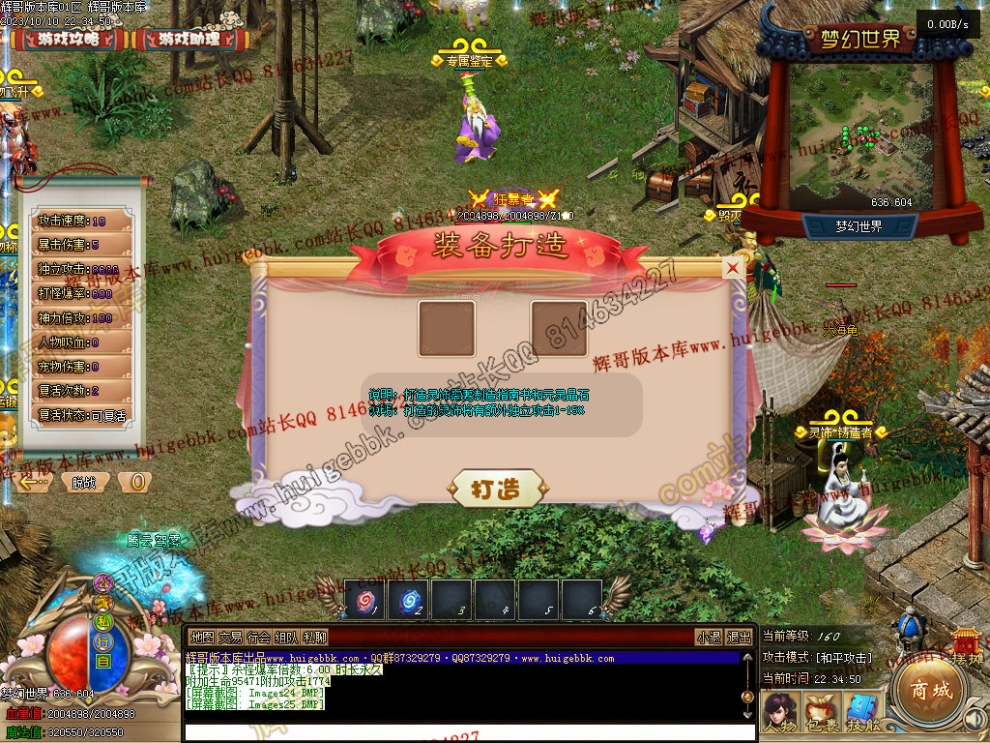 00034.jpg