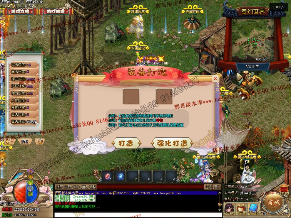00035.jpg
