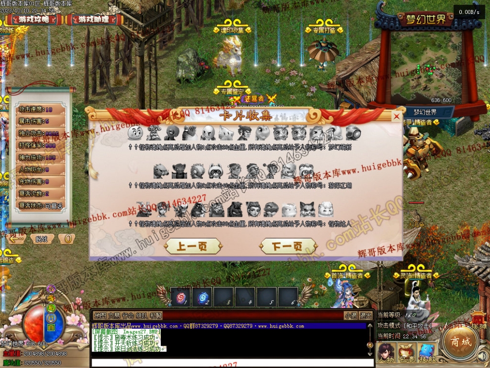 00036.jpg