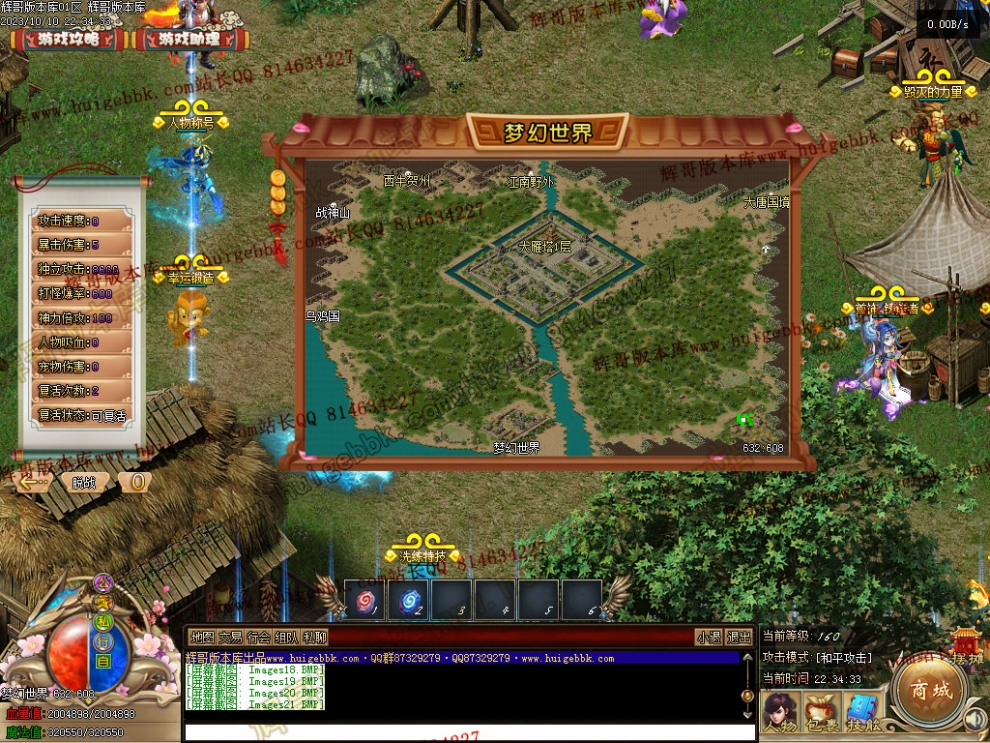 00030.jpg