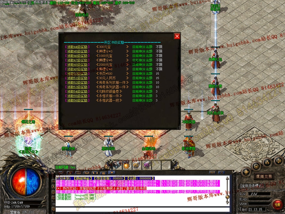 00032.jpg