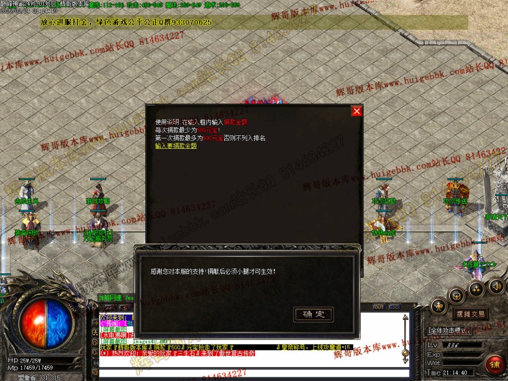 00043.jpg