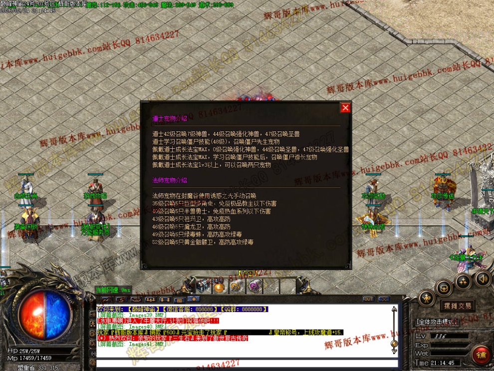 00044.jpg