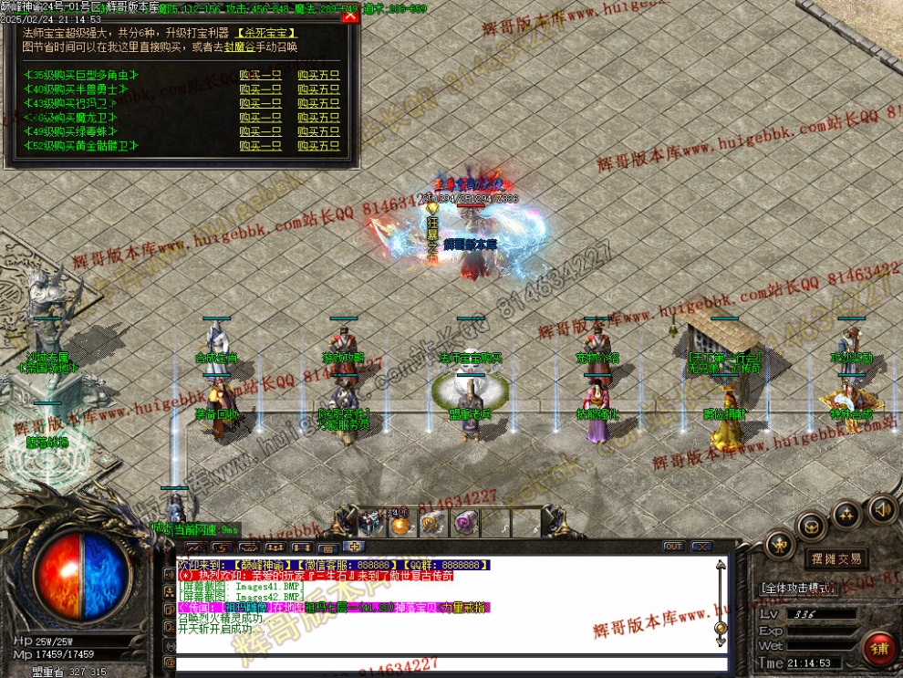 00045.jpg