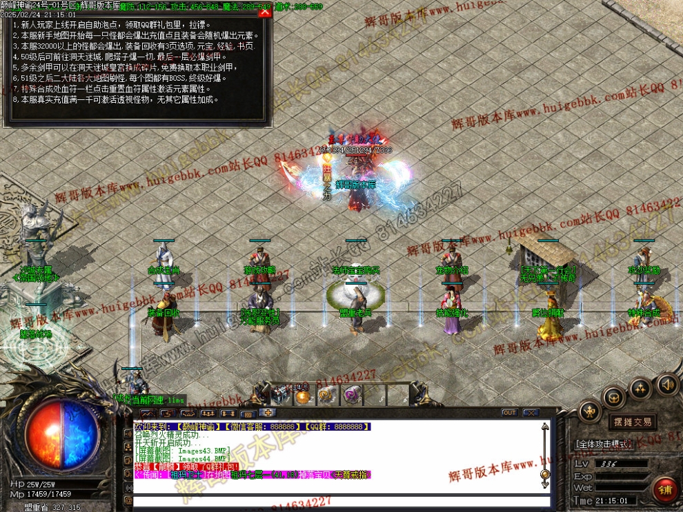 00047.jpg