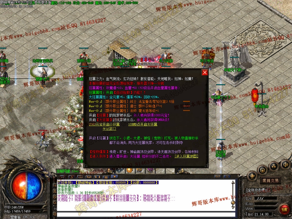 00039.jpg