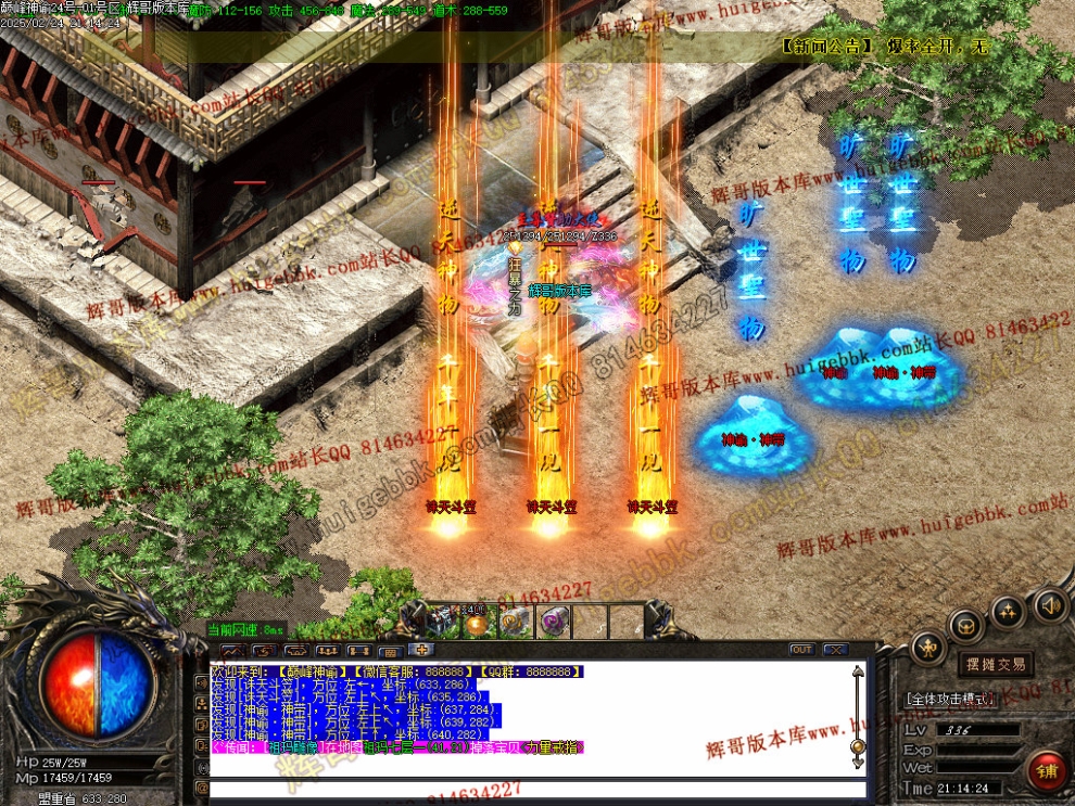 00041.jpg