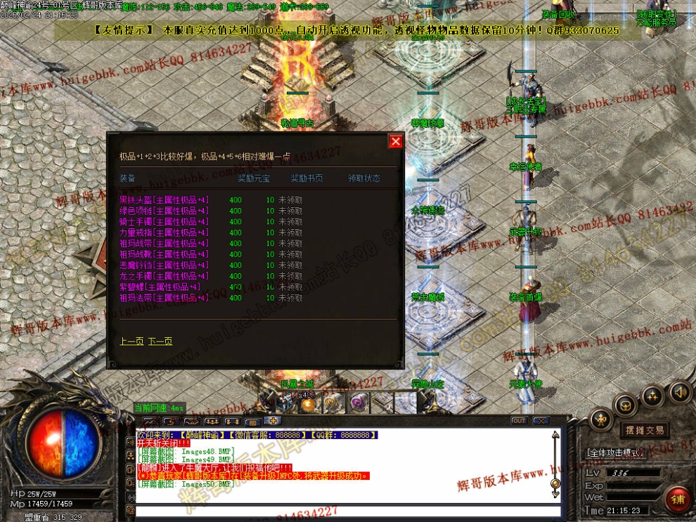 00053.jpg
