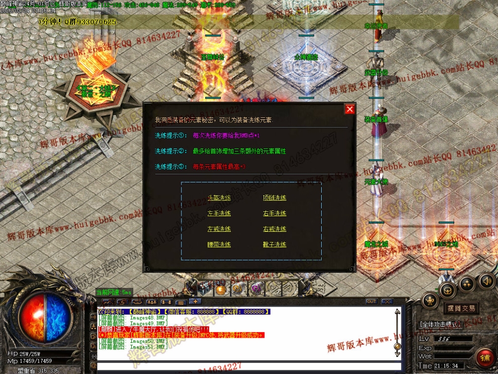 00054.jpg