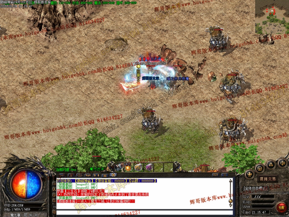 00056.jpg