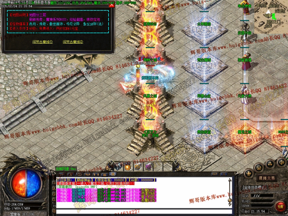 00057.jpg
