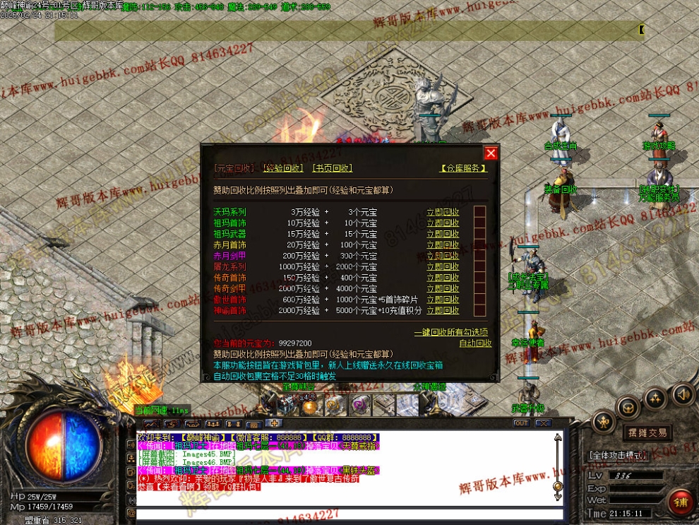 00049.jpg
