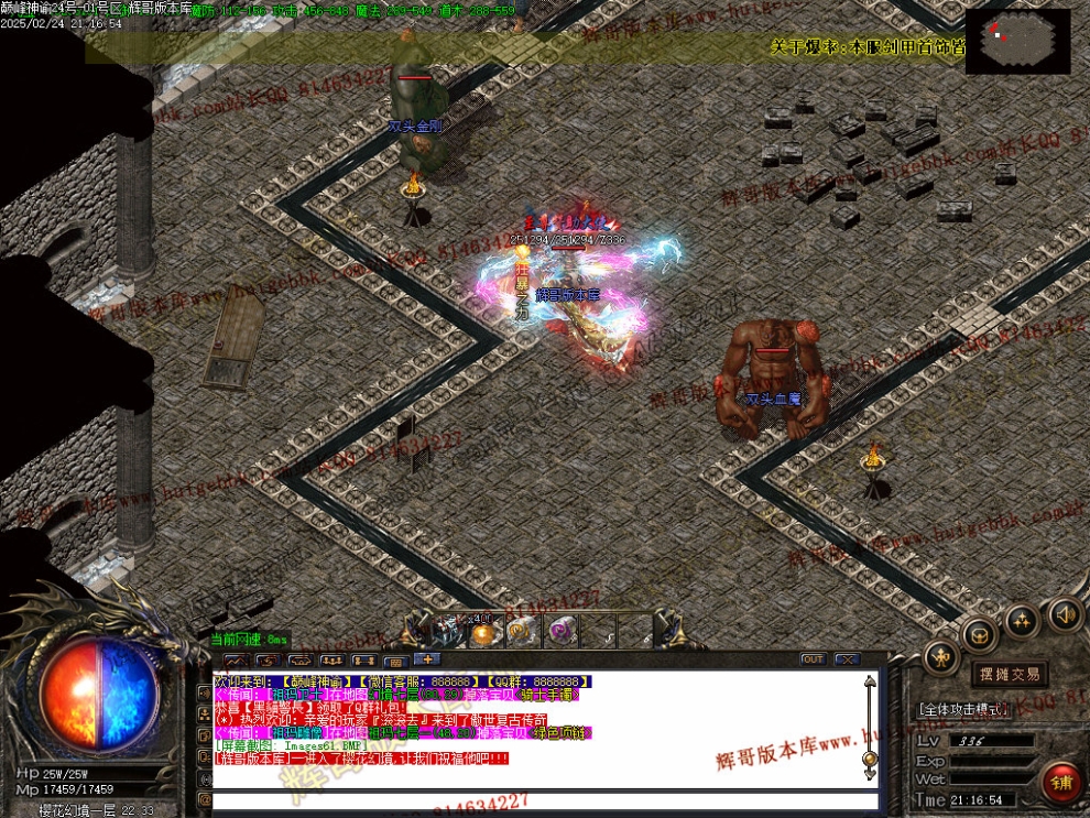 00064.jpg