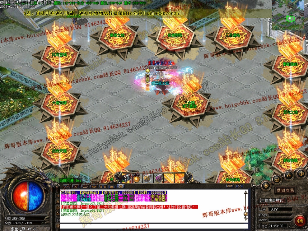 00067.jpg
