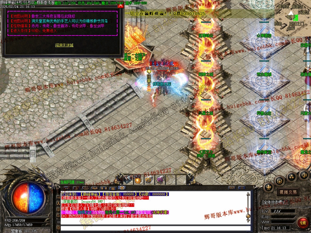 00059.jpg