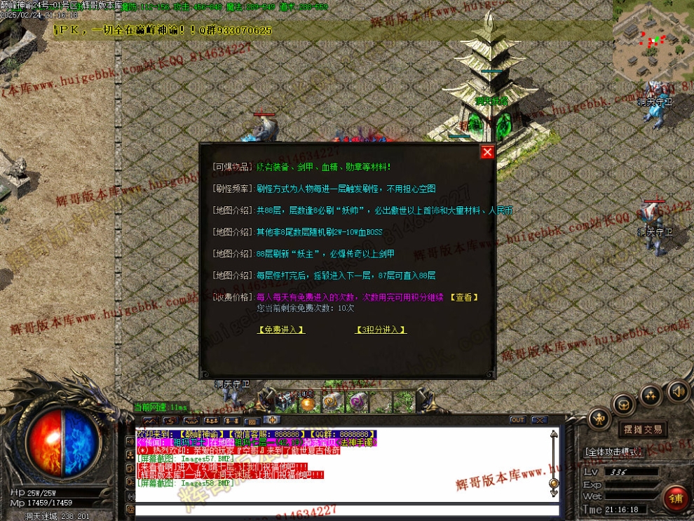00061.jpg